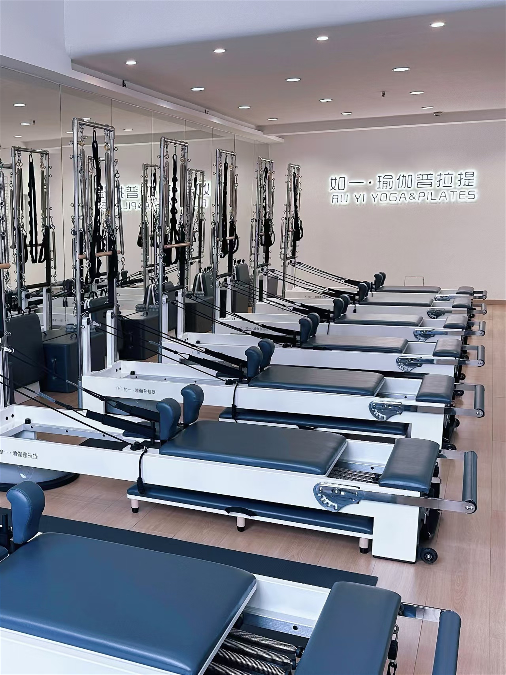 Latest company case about Ru Yi Yoga Pilates